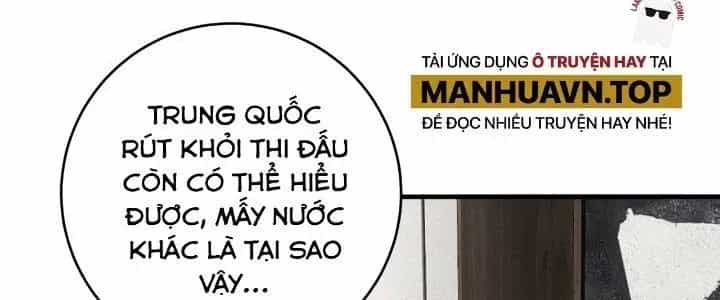 Thành Tựu Của Ta Rất Nhiều - Chương 213 - ảnh 96