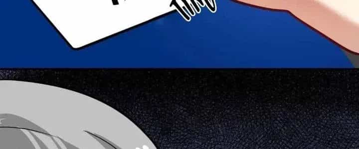 Thành Tựu Của Ta Rất Nhiều - Chương 215 - ảnh 112