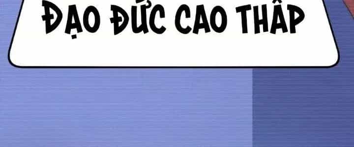 Thành Tựu Của Ta Rất Nhiều - Chương 215 - ảnh 15