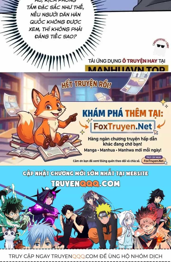Thành Tựu Của Ta Rất Nhiều - Chương 215 - ảnh 175