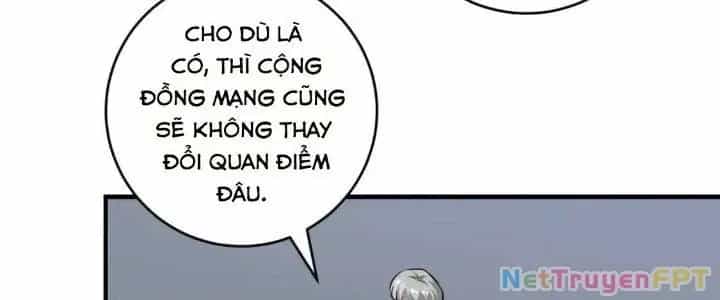 Thành Tựu Của Ta Rất Nhiều - Chương 215 - ảnh 26