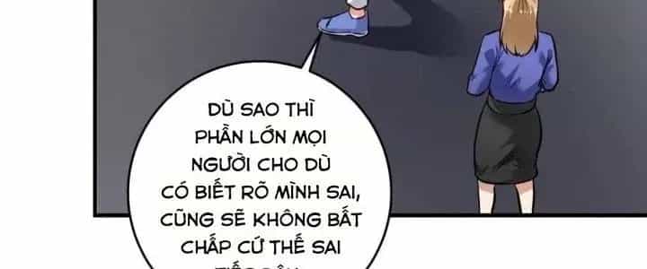 Thành Tựu Của Ta Rất Nhiều - Chương 215 - ảnh 28