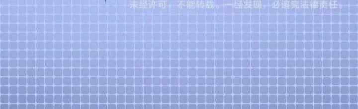 Thành Tựu Của Ta Rất Nhiều - Chương 42 - ảnh 297