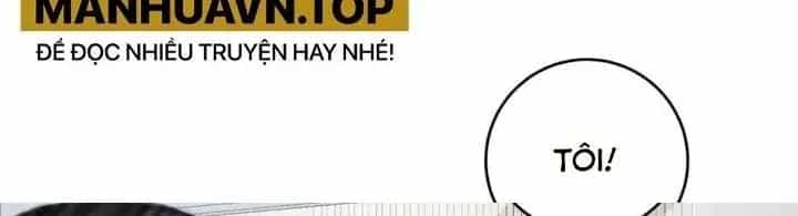Thành Tựu Của Ta Rất Nhiều - Chương 215 - ảnh 53