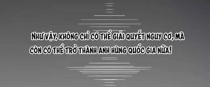Thành Tựu Của Ta Rất Nhiều - Chương 215 - ảnh 74