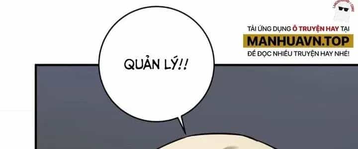 Thành Tựu Của Ta Rất Nhiều - Chương 216 - ảnh 10
