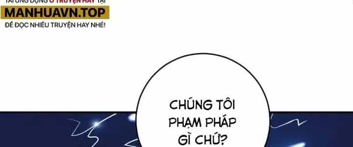 Thành Tựu Của Ta Rất Nhiều - Chương 216 - ảnh 100