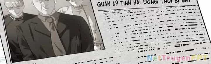 Thành Tựu Của Ta Rất Nhiều - Chương 216 - ảnh 125