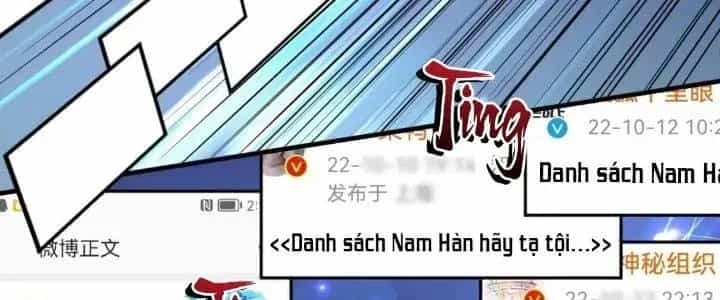 Thành Tựu Của Ta Rất Nhiều - Chương 216 - ảnh 138