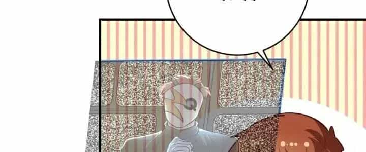 Thành Tựu Của Ta Rất Nhiều - Chương 216 - ảnh 162