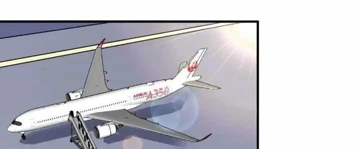 Thành Tựu Của Ta Rất Nhiều - Chương 216 - ảnh 171