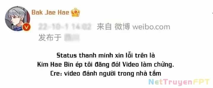 Thành Tựu Của Ta Rất Nhiều - Chương 216 - ảnh 39