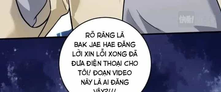 Thành Tựu Của Ta Rất Nhiều - Chương 216 - ảnh 46