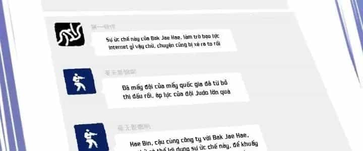 Thành Tựu Của Ta Rất Nhiều - Chương 216 - ảnh 58