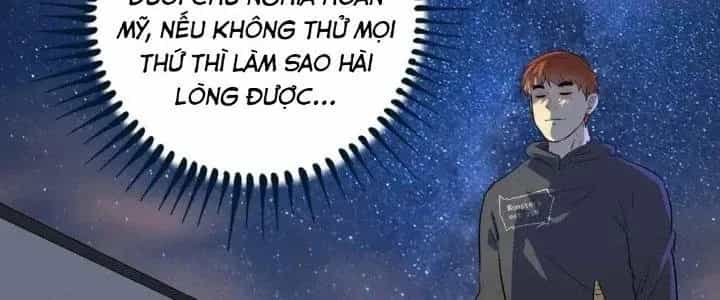 Thành Tựu Của Ta Rất Nhiều - Chương 217 - ảnh 123