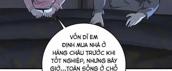 Thành Tựu Của Ta Rất Nhiều - Chương 218 - ảnh 12