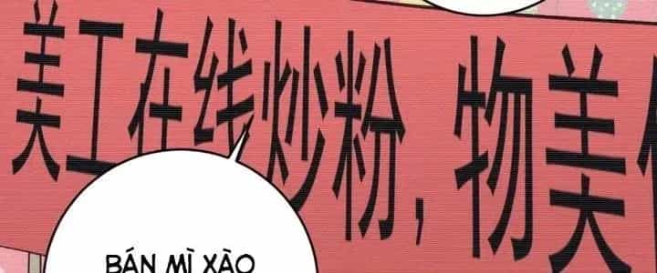 Thành Tựu Của Ta Rất Nhiều - Chương 218 - ảnh 187