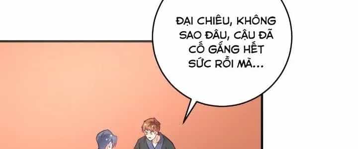 Thành Tựu Của Ta Rất Nhiều - Chương 219 - ảnh 71