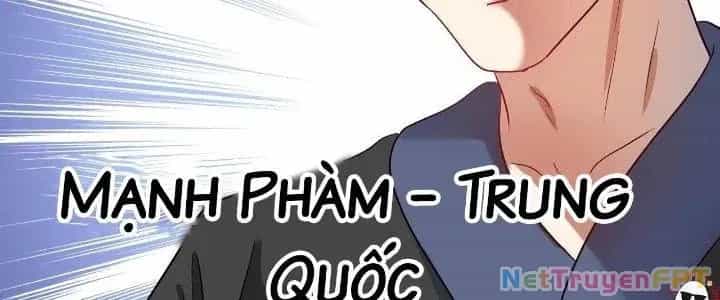 Thành Tựu Của Ta Rất Nhiều - Chương 219 - ảnh 91