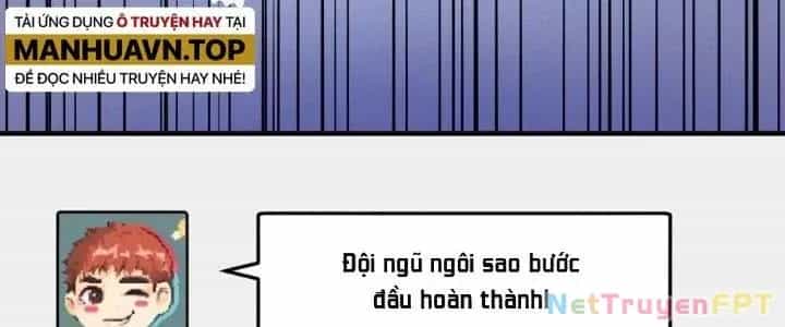 Thành Tựu Của Ta Rất Nhiều - Chương 220 - ảnh 118