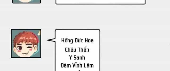 Thành Tựu Của Ta Rất Nhiều - Chương 220 - ảnh 119