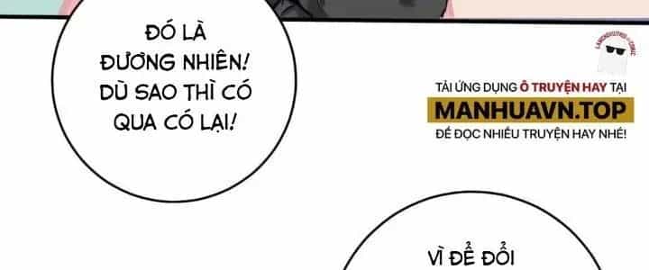 Thành Tựu Của Ta Rất Nhiều - Chương 220 - ảnh 126
