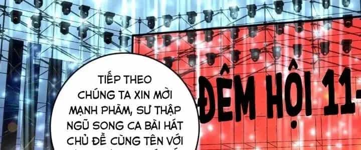 Thành Tựu Của Ta Rất Nhiều - Chương 220 - ảnh 132