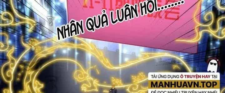 Thành Tựu Của Ta Rất Nhiều - Chương 220 - ảnh 170