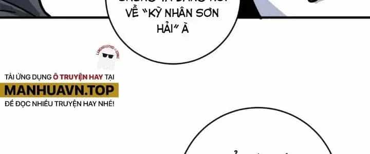 Thành Tựu Của Ta Rất Nhiều - Chương 221 - ảnh 100
