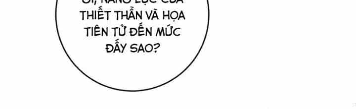 Thành Tựu Của Ta Rất Nhiều - Chương 221 - ảnh 13