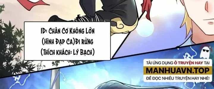 Thành Tựu Của Ta Rất Nhiều - Chương 221 - ảnh 152