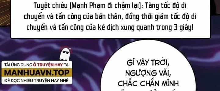 Thành Tựu Của Ta Rất Nhiều - Chương 221 - ảnh 68