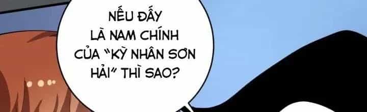 Thành Tựu Của Ta Rất Nhiều - Chương 221 - ảnh 77