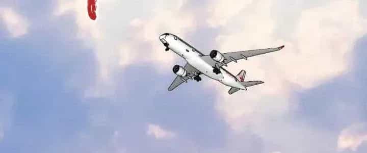 Thành Tựu Của Ta Rất Nhiều - Chương 223 - ảnh 126