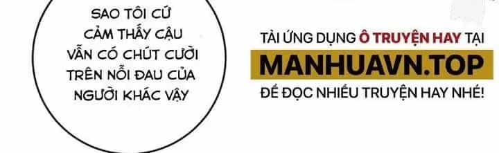 Thành Tựu Của Ta Rất Nhiều - Chương 223 - ảnh 13
