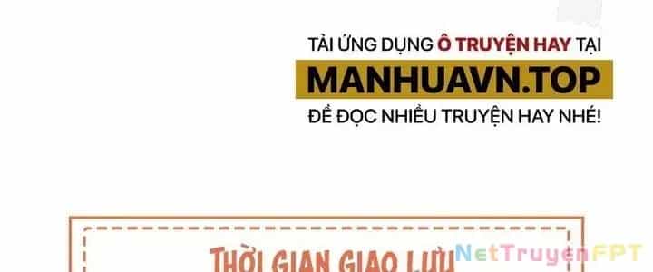 Thành Tựu Của Ta Rất Nhiều - Chương 223 - ảnh 190