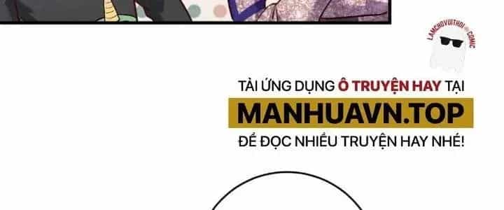 Thành Tựu Của Ta Rất Nhiều - Chương 223 - ảnh 64