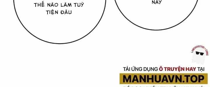 Thành Tựu Của Ta Rất Nhiều - Chương 225 - ảnh 167