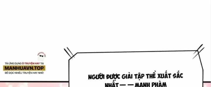 Thành Tựu Của Ta Rất Nhiều - Chương 226 - ảnh 110