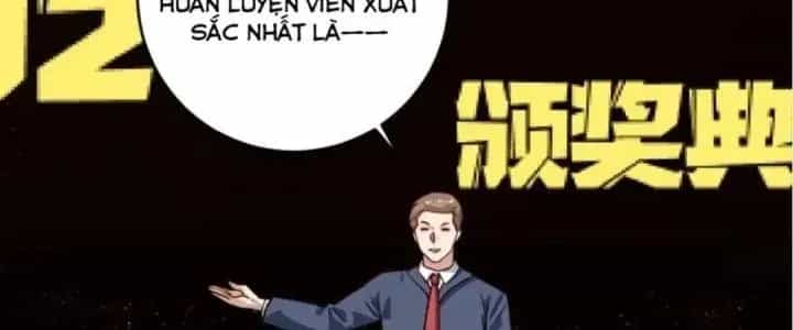 Thành Tựu Của Ta Rất Nhiều - Chương 226 - ảnh 149