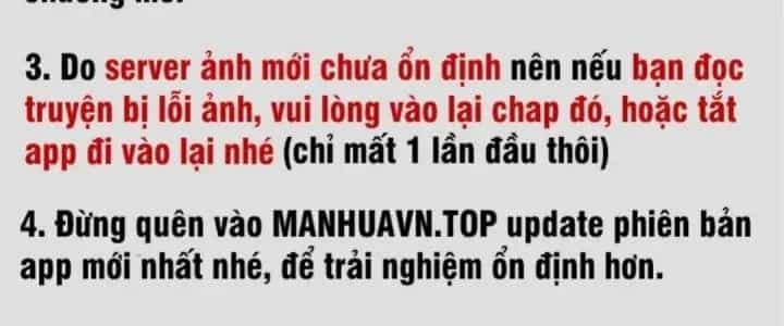 Thành Tựu Của Ta Rất Nhiều - Chương 226 - ảnh 225