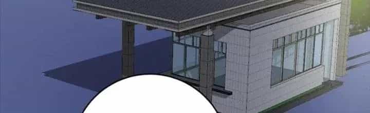 Thành Tựu Của Ta Rất Nhiều - Chương 228 - ảnh 133