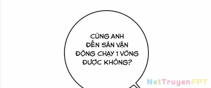 Thành Tựu Của Ta Rất Nhiều - Chương 228 - ảnh 135