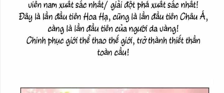 Thành Tựu Của Ta Rất Nhiều - Chương 228 - ảnh 196