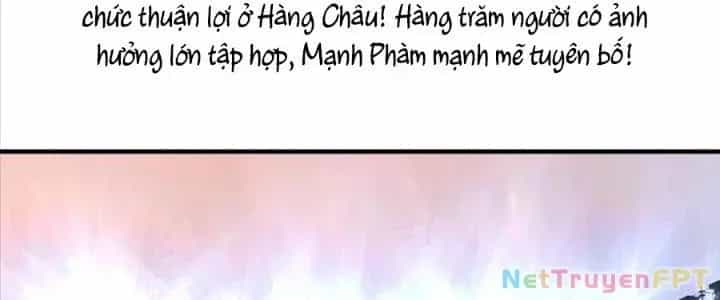 Thành Tựu Của Ta Rất Nhiều - Chương 228 - ảnh 200