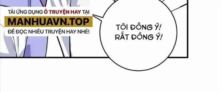 Thành Tựu Của Ta Rất Nhiều - Chương 228 - ảnh 78