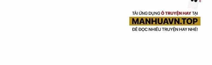 Thành Tựu Của Ta Rất Nhiều - Chương 229 - ảnh 117