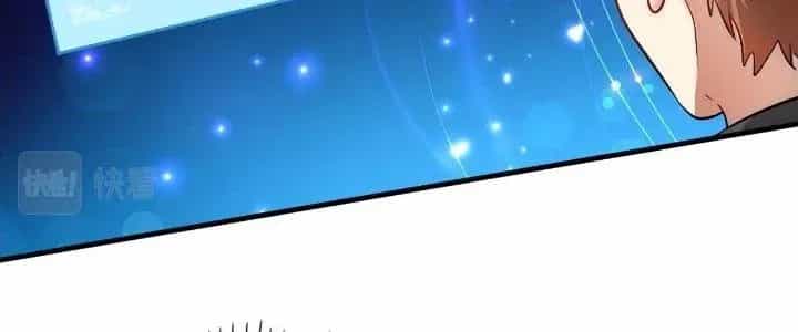 Thành Tựu Của Ta Rất Nhiều - Chương 229 - ảnh 14