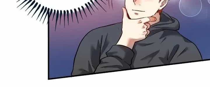 Thành Tựu Của Ta Rất Nhiều - Chương 229 - ảnh 16