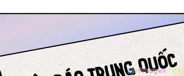 Thành Tựu Của Ta Rất Nhiều - Chương 229 - ảnh 40